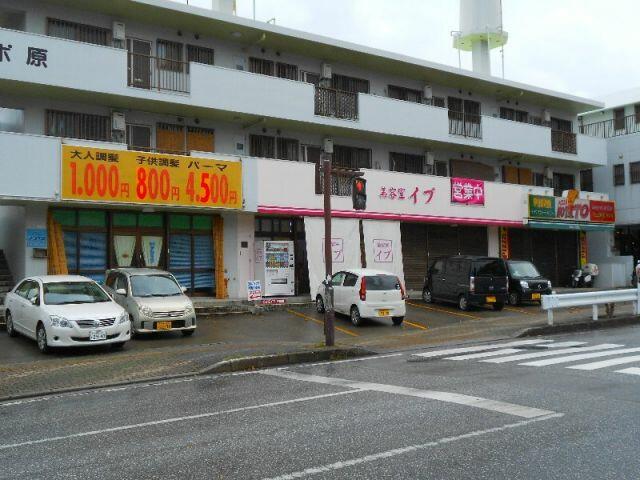 アットホーム レオパレスoroku 01010 1k 提供元 ハウスコム 株 那覇店 那覇市の賃貸マンション アットホーム レオパレスoroku 01010 1k 提供元 ハウスコム 株 那覇店 那覇市の賃貸マンション