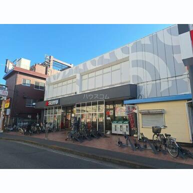 西友 中河原店 距離:518m