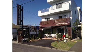 アットホーム】ニワホーム(株)(愛知県 岩倉市)｜不動産会社｜賃貸