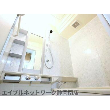 お風呂で日々の疲れを落としましょう