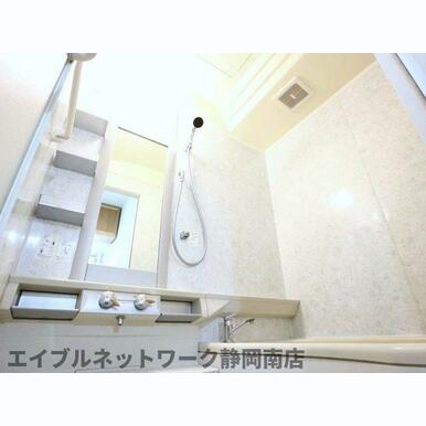 お風呂で日々の疲れを落としましょう