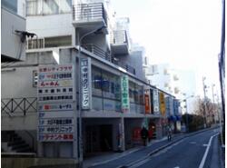 八王子市で子どもと暮らす 東京都 アットホーム タウンライブラリー