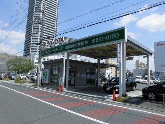 アットホーム さいたま市南区 沼影１丁目 武蔵浦和駅 ２０６ １ｋ 提供元 ハウスコム埼玉 株 武蔵浦和 店 さいたま市南区の賃貸マンション