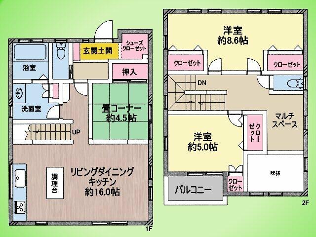 アットホーム 厚木市 恩名１丁目 本厚木駅 2階建 ２ｌｄｋ 厚木市の中古一戸建て 提供元 株 東宝ハウス町田 一軒家 家の購入