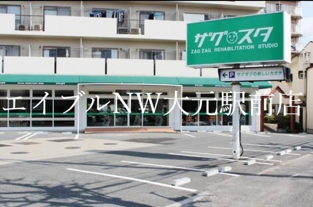 アットホーム プライムロード 1階 １ｋ 提供元 ｂｒｕｎｏ不動産 株 エイブルネットワーク大元駅前店 岡山市北区の賃貸アパート