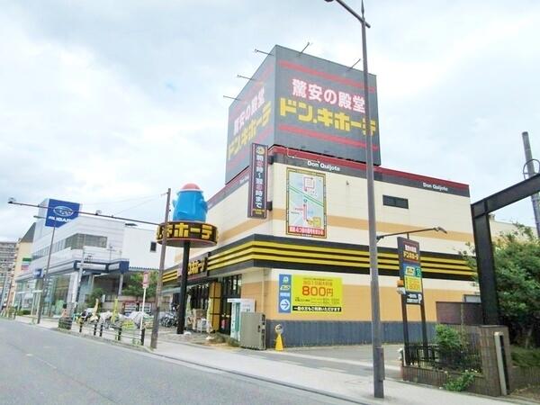 ファミール守口 6階 ２ｓｌｄｋ 守口市の中古マンション アットホーム マンション購入の情報