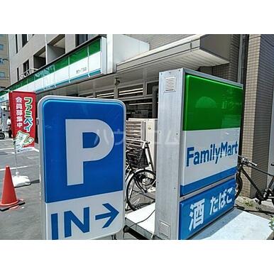 ファミリーマート野方1丁目店 距離:296m