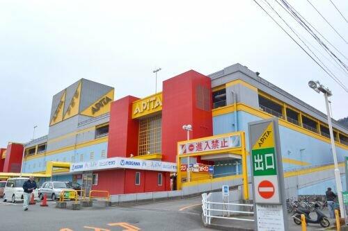 アットホーム 伊豆の国市 吉田 大仁駅 住宅用地 伊豆の国市の土地 売地 宅地 分譲地など土地の購入情報 アットホーム 伊豆の国市 吉田 大仁駅 住宅用地 伊豆の国市の土地 売地 宅地 分譲地など土地の購入情報