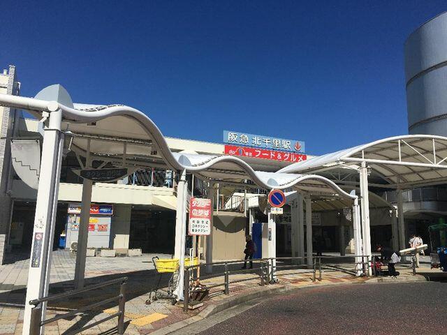 プレミスト北千里クラッシィd棟 7階 3ldk 吹田市の中古マンション アットホーム マンション購入の情報 プレミスト北千里クラッシィd棟 7階 3ldk 吹田市の中古マンション アットホーム マンション購入の情報
