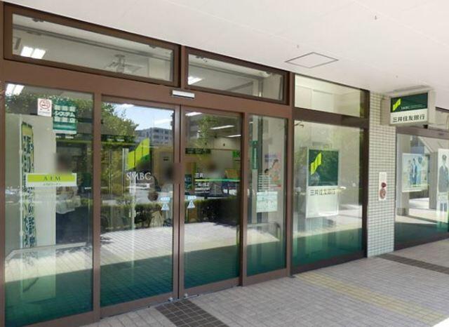 アットホーム ヒルクレスト石川 ００２４ １ｌｄｋ 提供元 リロの賃貸 株 東都不動産 二俣川店 横浜市泉区の賃貸マンション
