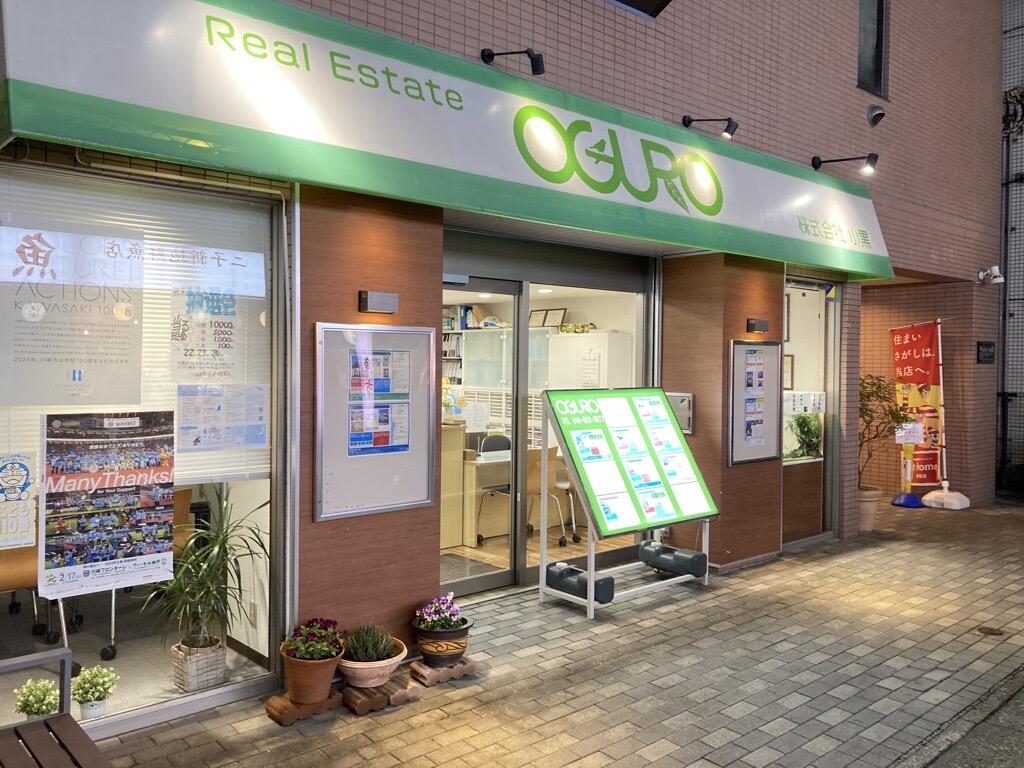 【中古】 用地買収と補償 くらしの相談室 第２版/有斐閣/小高剛 用地買収と補償 くらしの相談室《第2版》《有斐閣選書137