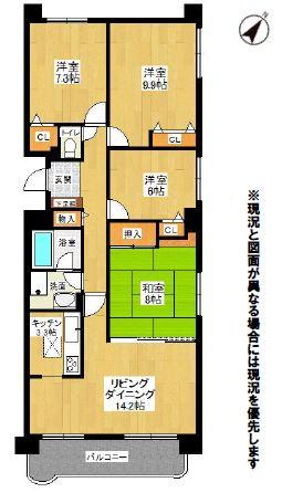 マンションノート アイシティ若葉台 B棟