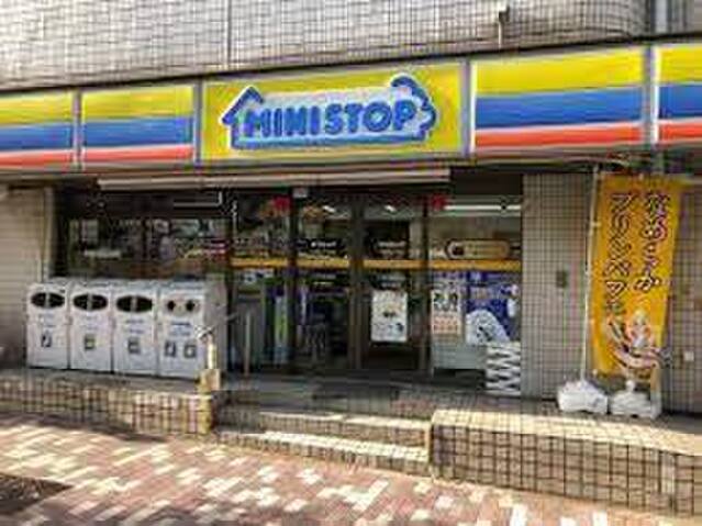 アットホーム 豊島区 長崎６丁目 千川駅 2階建 ３ｌｄｋ 豊島区の中古一戸建て 提供元 株 アドキャスト 新宿支店 一軒家 家の購入