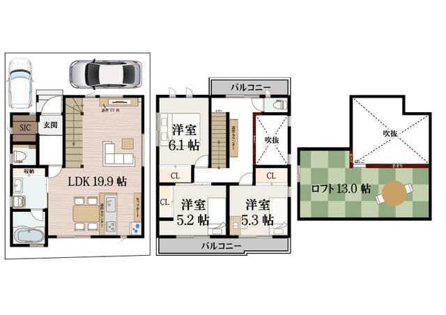 アットホーム 宇治市 五ケ庄大林 黄檗駅 2階建 ３ｌｄｋ 宇治市の新築一戸建て 提供元 シャーメゾンショップ 株 ｍｙ ｈｏｕｓｅ 一軒家 家の購入
