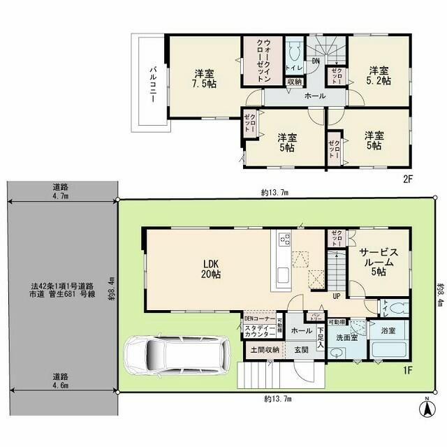 アットホーム 川崎市宮前区 犬蔵１丁目 たまプラーザ駅 2階建 ４ｓｌｄｋ 川崎市宮前区の新築一戸建て 提供元 明治グループ 高山産業 株 一軒家 家の購入