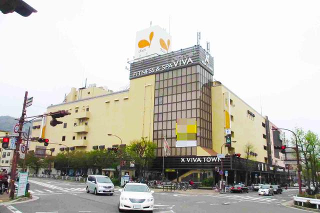 アットホーム 神戸市長田区 上池田2丁目 西代駅 3dk 提供元 株 いづみ商会 神戸市長田区の賃貸一戸建て アットホーム 神戸市長田区 上池田2丁目 西代駅 3dk 提供元 株 いづみ商会 神戸市長田区の賃貸一戸建て