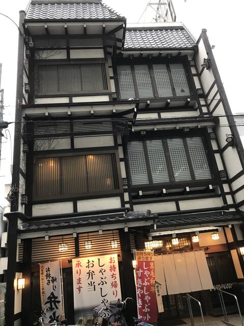 愛知県 名古屋市千種区 内山３丁目 今池駅 の貸し店舗 賃貸 不動産情報はアットホーム