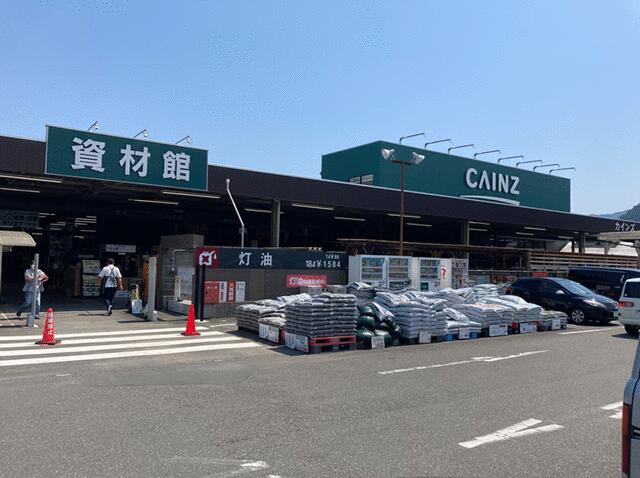アットホーム 静岡市葵区 羽鳥7丁目 静岡駅 2階建 3dk 静岡市葵区の中古一戸建て 提供元 大成ビルド 株 本社 一軒家 家の購入 アットホーム 静岡市葵区 羽鳥7丁目 静岡駅 2階建 3dk 静岡市葵区の中古一戸建て 提供元 大成ビルド 株 本社 一軒家 家の購入
