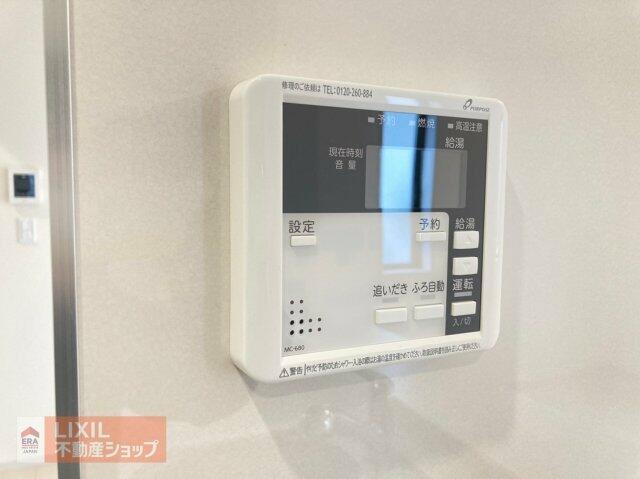 アットホーム 鹿沼市 貝島町 鹿沼駅 2階建 ４ｌｄｋ 鹿沼市の新築一戸建て 提供元 宇都宮不動産 株 東店 売買部 一軒家 家の購入