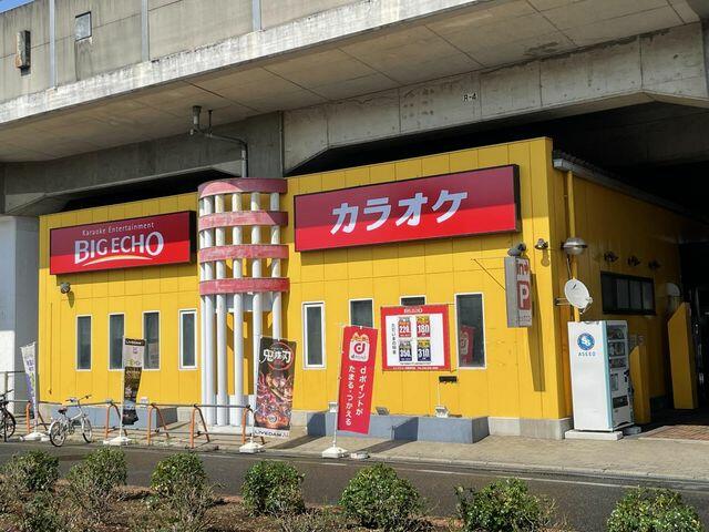 アットホーム】リブリ・日進 １０２ １Ｋ（提供元：(株)ハウスパートナー 大宮店）｜さいたま市北区の賃貸マンション[1045503087]