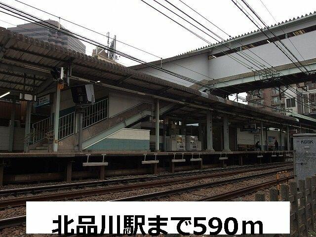 アットホーム 品川区 東品川１丁目 北品川駅 ０６０５０ １ｋ 提供元 ハウスコム 株 池袋西口店 品川 区の賃貸マンション