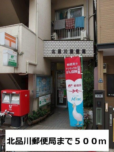 アットホーム 品川区 東品川１丁目 北品川駅 ０６０５０ １ｋ 提供元 ハウスコム 株 池袋西口店 品川 区の賃貸マンション