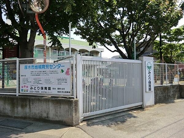 オールドカフェスタイルのお洒落なお部屋 3階 1dk 厚木市の中古マンション アットホーム マンション購入の情報 オールドカフェスタイルのお洒落なお部屋 3階 1dk 厚木市の中古マンション アットホーム マンション購入の情報
