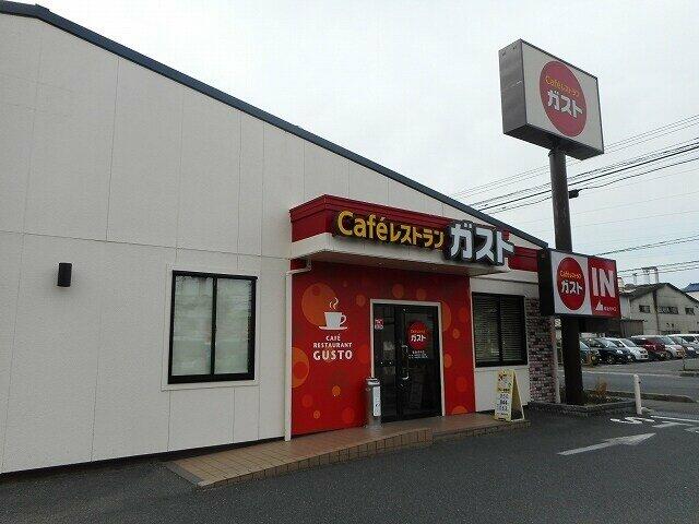 アットホーム m フィールド 103 2ldk 提供元 エステート高橋 有 府中市の賃貸アパート アットホーム m フィールド 103 2ldk 提供元 エステート高橋 有 府中市の賃貸アパート