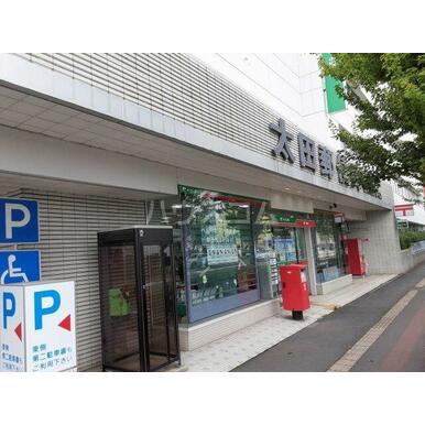 太田郵便局 距離：422m