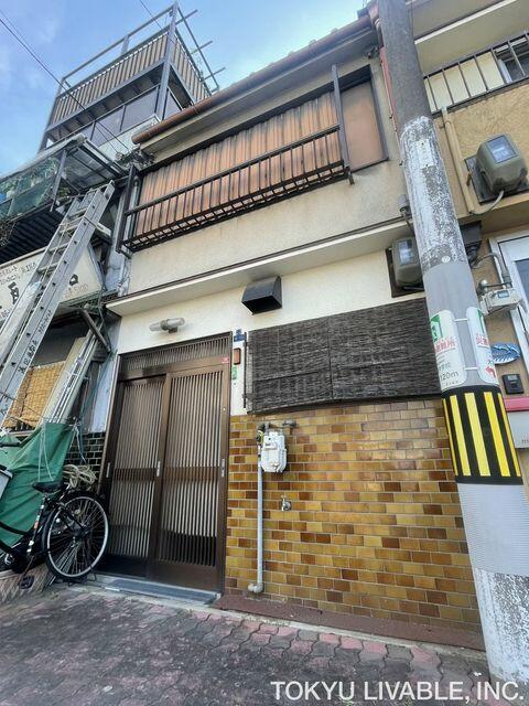 Osaka property