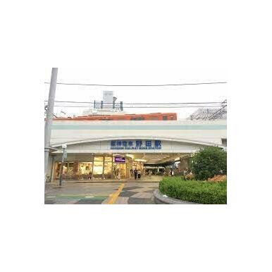 野田(阪神線) 距離:253m