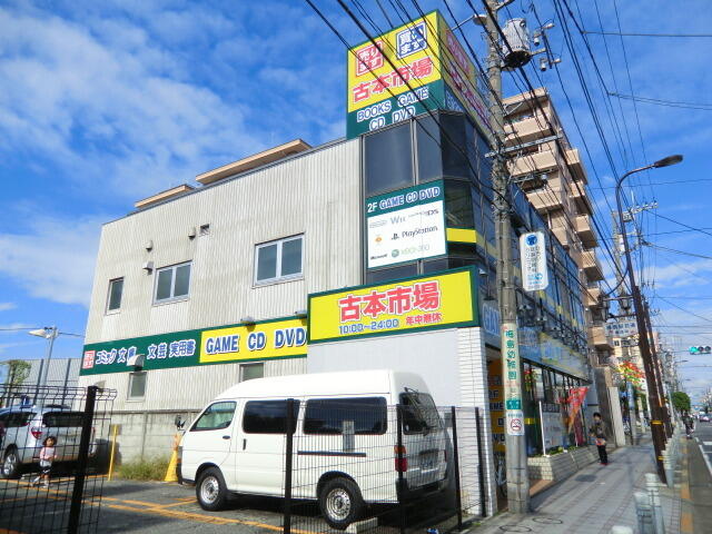 アットホーム 足立区 梅島1丁目 梅島駅 3階 1ldk 提供元 株 タウンハウジング 八潮店 足立区の賃貸マンション アットホーム 足立区 梅島1丁目 梅島駅 3階 1ldk 提供元 株 タウンハウジング 八潮店 足立区の賃貸マンション