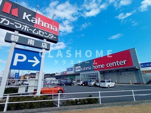 アットホーム シェーネ アイ ２０５ ２ｌｄｋ 提供元 クラスホーム 株 碧南市の賃貸アパート