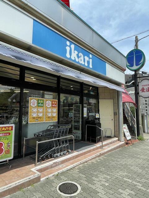 アットホーム】神戸市灘区 篠原台 （六甲駅 ） 住宅用地