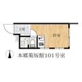 本郷菊坂館 101 ワンルームの間取り図