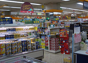 アットホーム 江戸川区 小松川１丁目 東大島駅 9階 ２ｌｄｋ 提供元 株 ｃｌｃコーポレーション 錦糸町支店 江戸川区の賃貸マンション