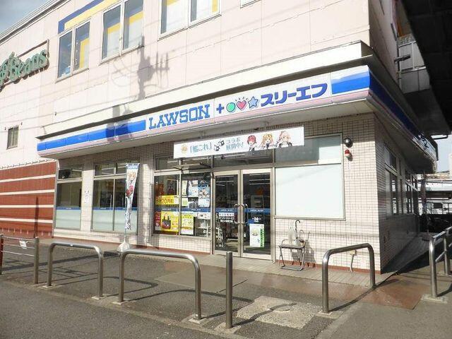 アットホーム 横浜市西区 元久保町 保土ヶ谷駅 3階建 ３ｌｄｋ 横浜市西区の新築一戸建て 提供元 東急リバブル 株 みなとみらいセンター 一軒家 家の購入