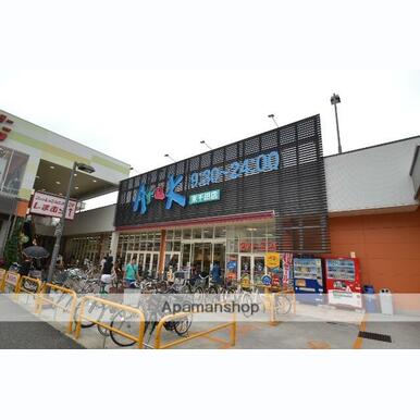 アルク東千田店 距離:538m