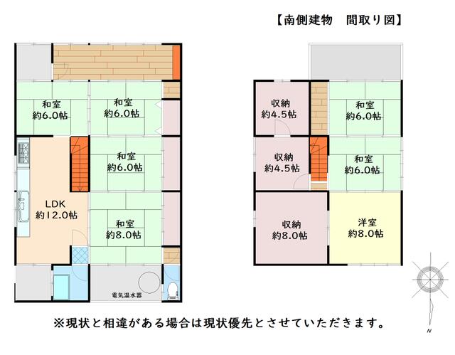 アットホーム】鈴鹿市高岡町の中古住宅・中古一戸建て 購入情報