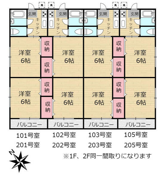 アットホーム ブリヤンヒルズ ２０３ ２ｋ 提供元 センチュリー21ベルステージ 木更津市の賃貸アパート