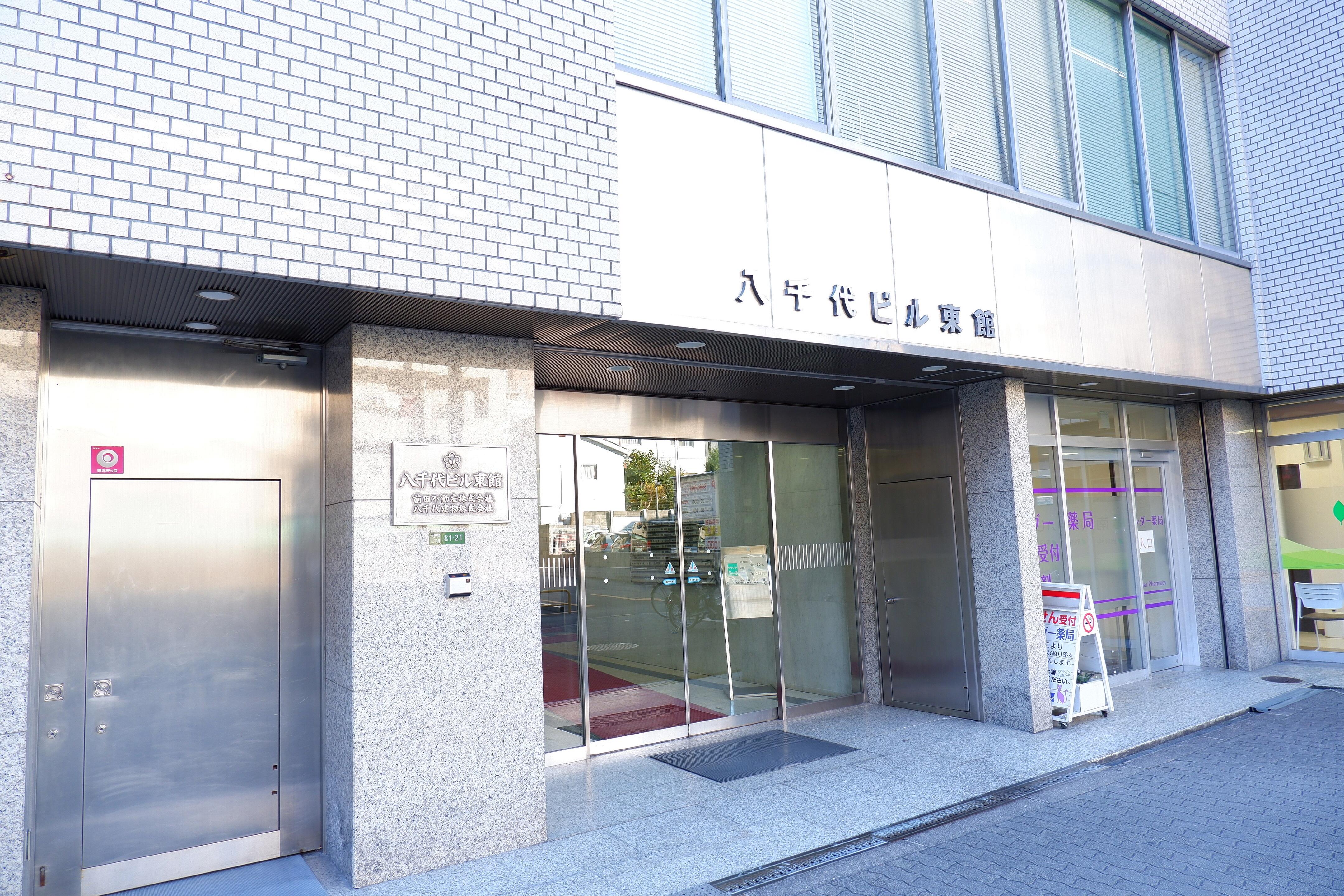 アットホーム】よさこいインベストメント(株)(大阪府 大阪市北区)｜不動産会社｜賃貸・不動産情報