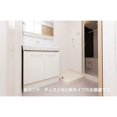 使いやすい洗面所です