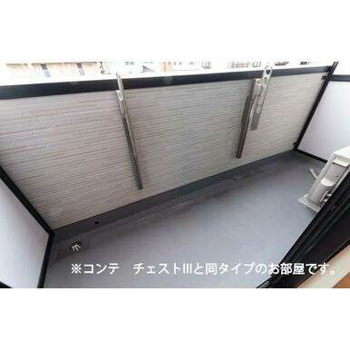 陽当たり良好なバルコニーです