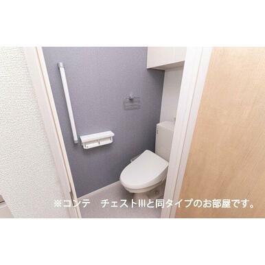 ゆったりとした空間のトイレです