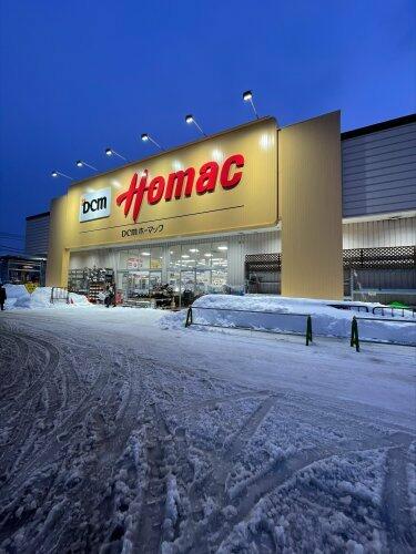 アットホーム 札幌市白石区 菊水元町一条２丁目 東札幌駅 2階建 ３ｌｄｋ 札幌市白石区の新築一戸建て 提供元 グッドネクスト 株 一軒家 家の購入