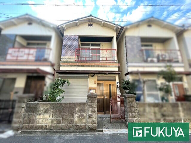 Osaka property
