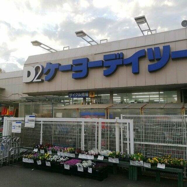 アットホーム 小金井市 前原町2丁目 武蔵小金井駅 2階建 2sldk 小金井 市の新築一戸建て 提供元 株 東宝ハウス国分寺 一軒家 家の購入 アットホーム 小金井市 前原町2丁目 武蔵小金井駅 2階建 2sldk 小金井 市の新築一戸建て 提供元 株 東宝ハウス国分寺 一軒家 家の購入