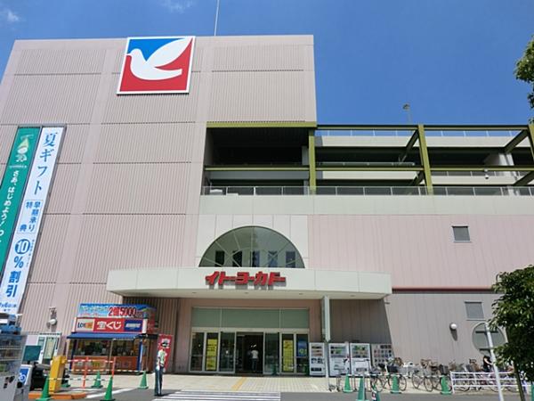 アットホーム 戸田市 上戸田３丁目 戸田駅 住宅用地 戸田市の土地 売地 宅地 分譲地など土地の購入情報