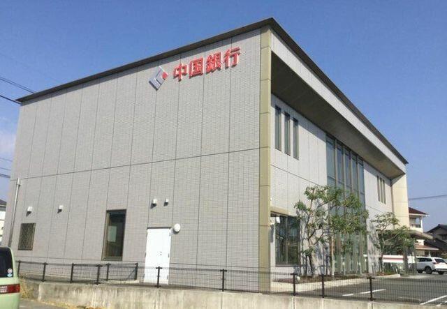建築条件付土地分譲 瑞穂区高田町五丁目 ｜ 名古屋市緑区で55年