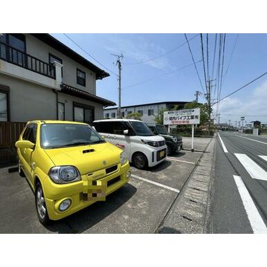 ※敷地外駐車場